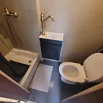 Le Jardin Secret Apartman Duisburg